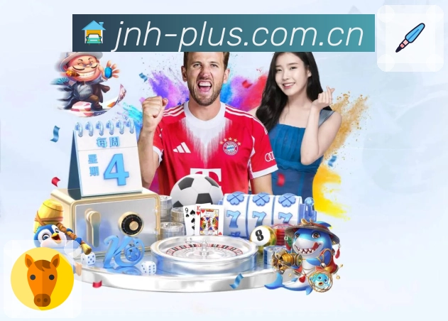 金年会 品牌合作