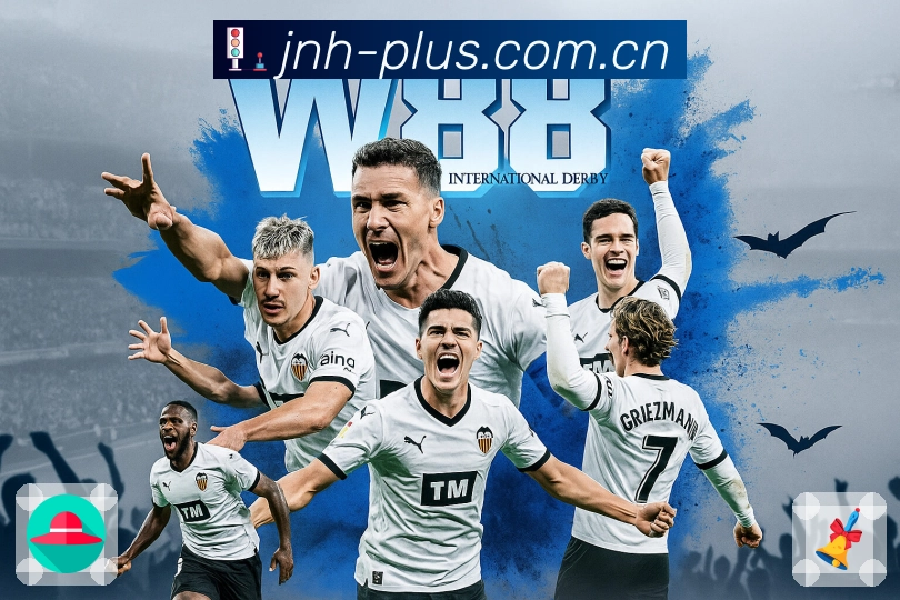 金年会APP 封面图